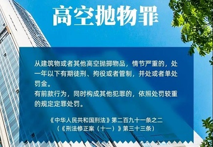 十三国际官网-追求康健,你我一起生长