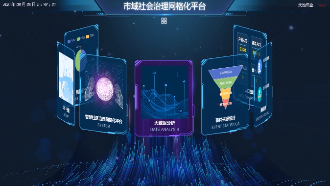 十三国际官网-追求康健,你我一起生长