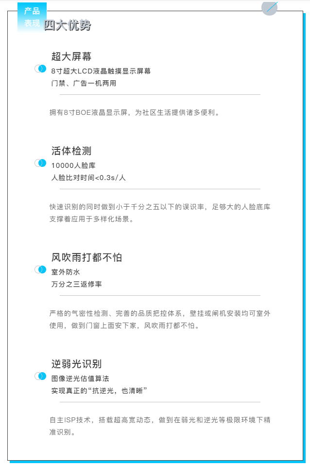 十三国际官网-追求康健,你我一起生长
