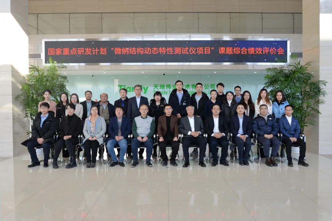 十三国际官网-追求康健,你我一起生长