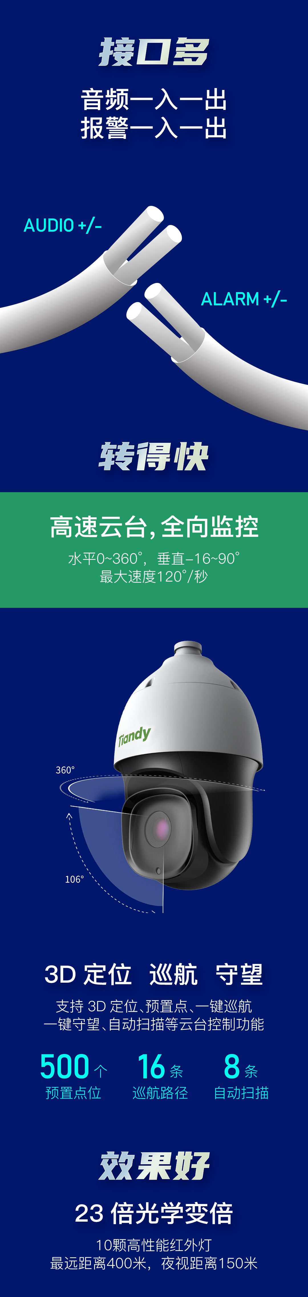 十三国际官网-追求康健,你我一起生长