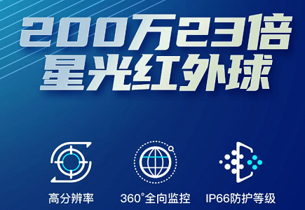 十三国际官网-追求康健,你我一起生长