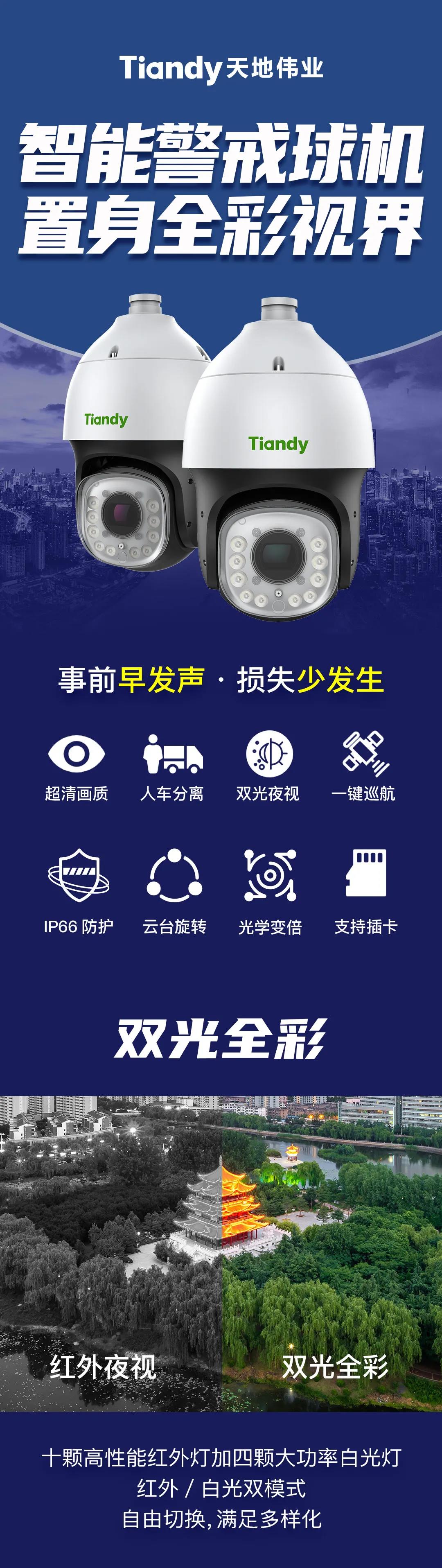 十三国际官网-追求康健,你我一起生长