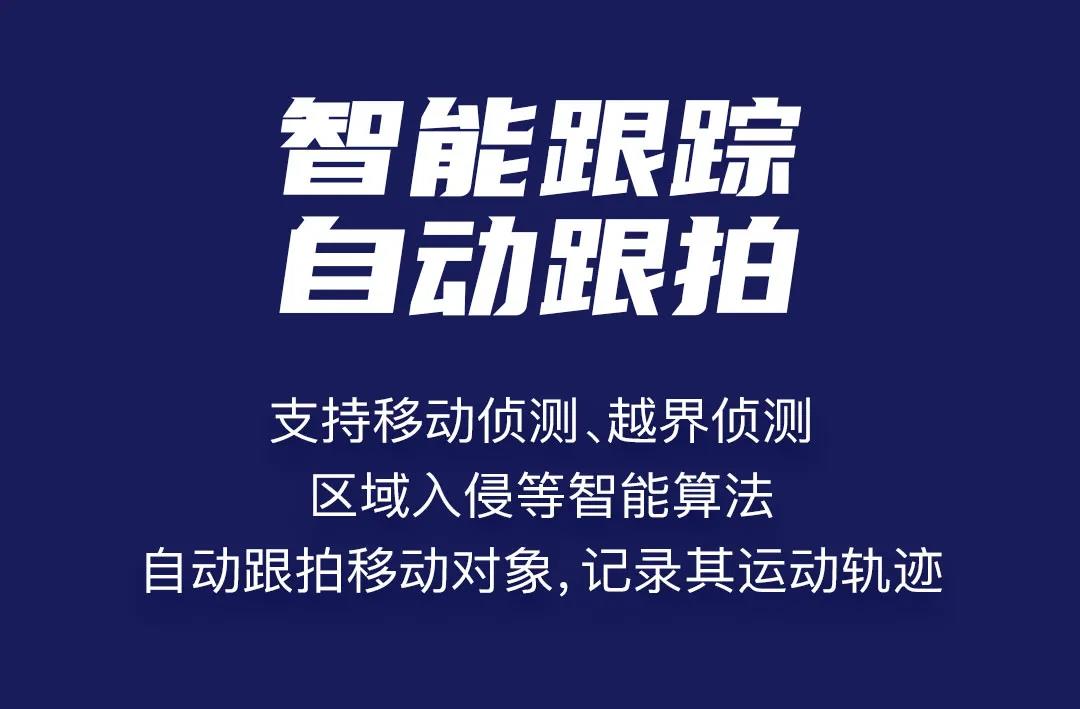十三国际官网-追求康健,你我一起生长