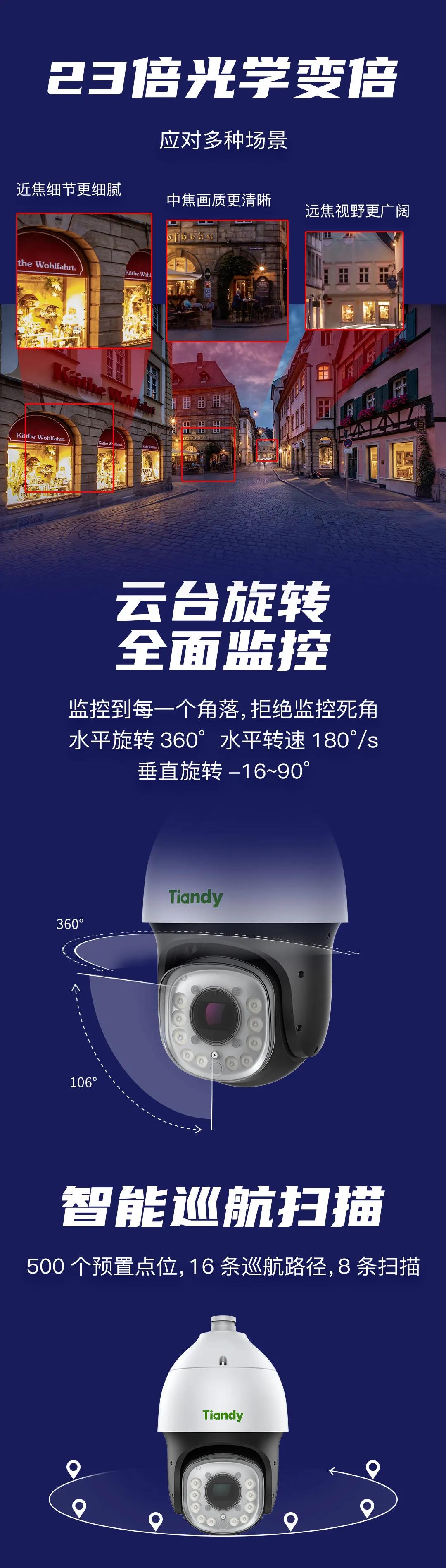 十三国际官网-追求康健,你我一起生长