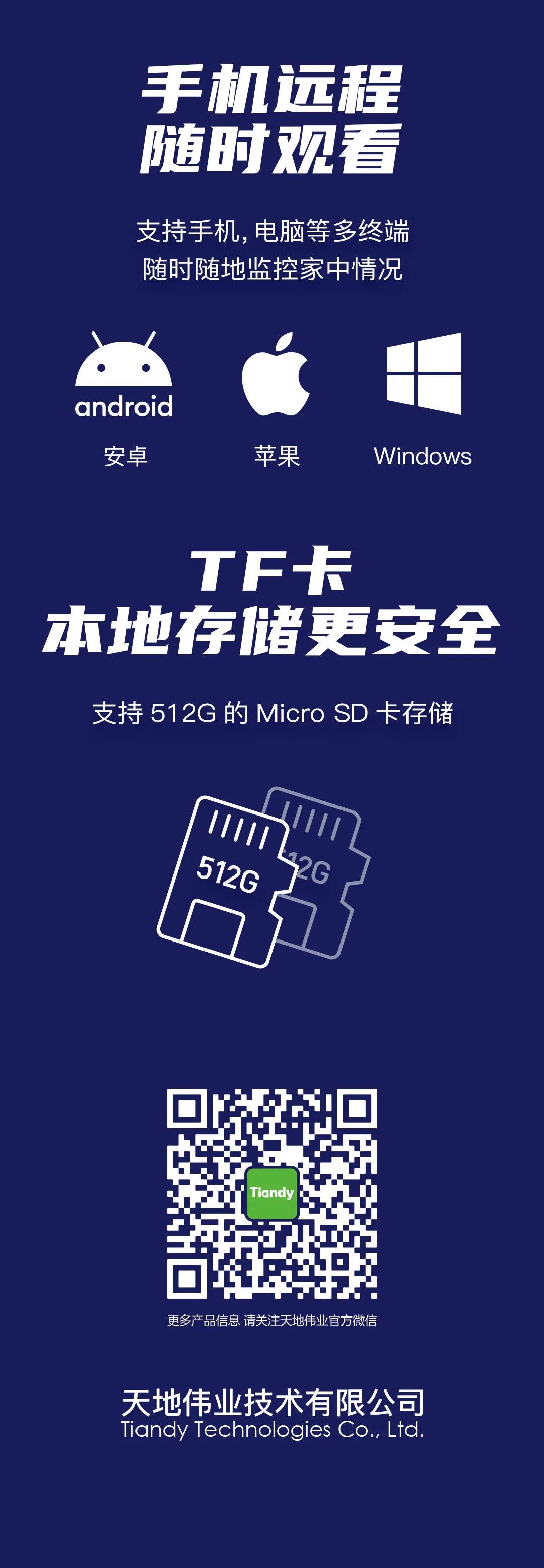 十三国际官网-追求康健,你我一起生长