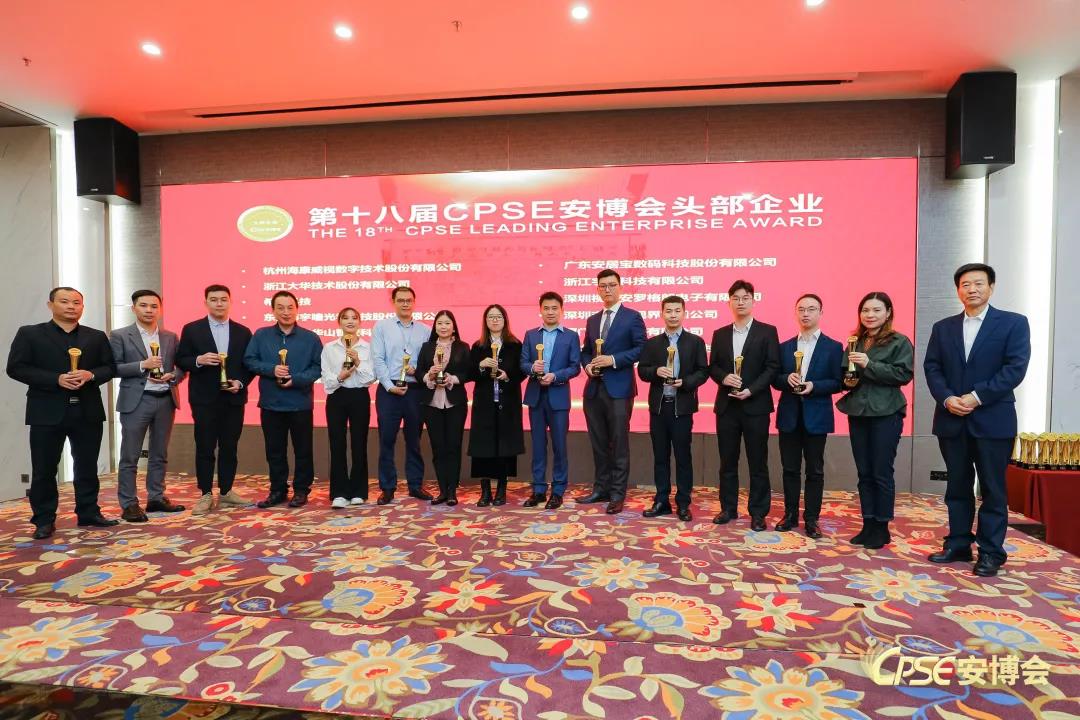 十三国际官网-追求康健,你我一起生长