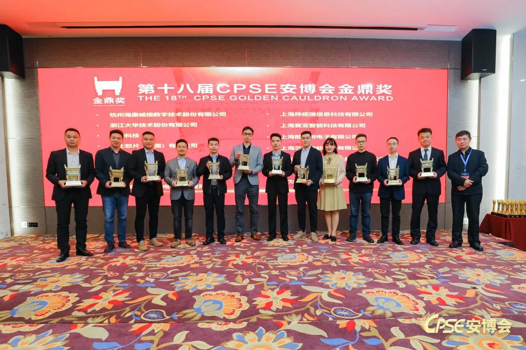 十三国际官网-追求康健,你我一起生长