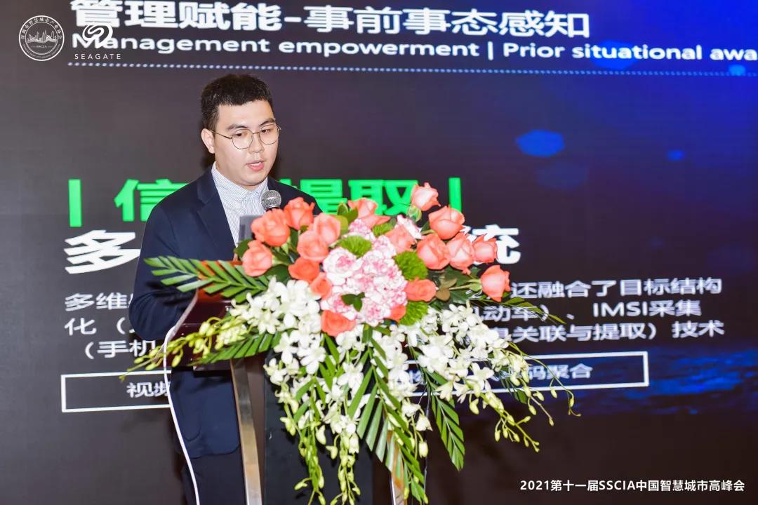 十三国际官网-追求康健,你我一起生长
