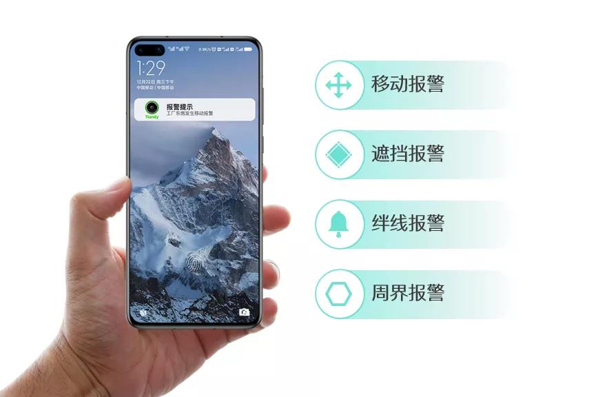 十三国际官网-追求康健,你我一起生长