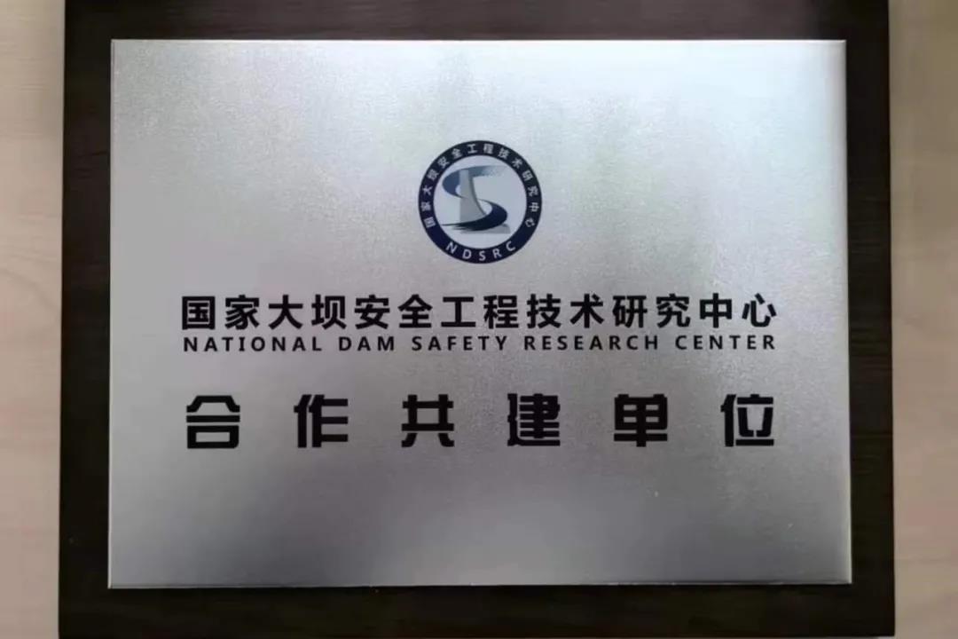 十三国际官网-追求康健,你我一起生长