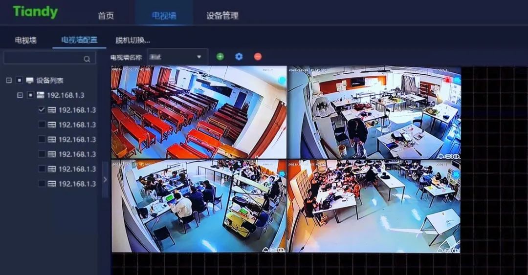 十三国际官网-追求康健,你我一起生长