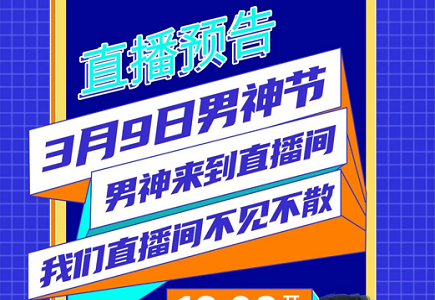 十三国际官网-追求康健,你我一起生长
