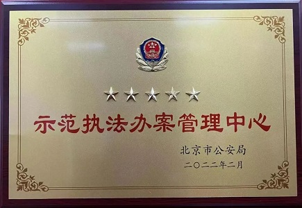 十三国际官网-追求康健,你我一起生长