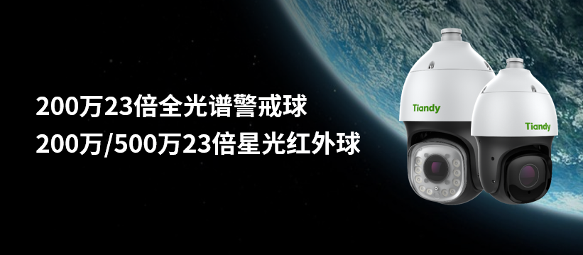 十三国际官网-追求康健,你我一起生长