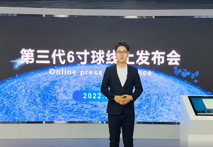 十三国际官网-追求康健,你我一起生长