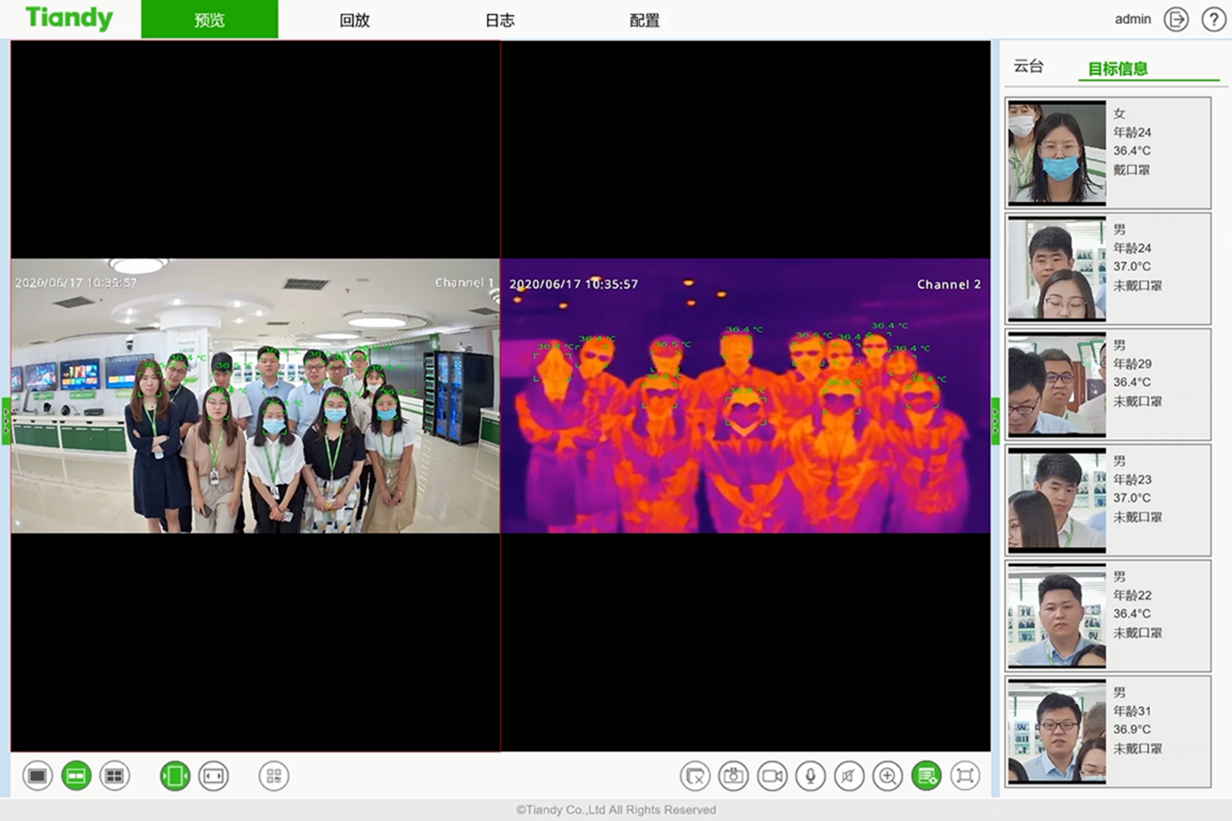 十三国际官网-追求康健,你我一起生长