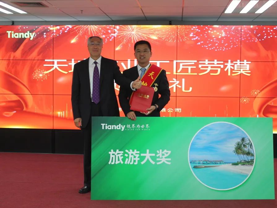 十三国际官网-追求康健,你我一起生长
