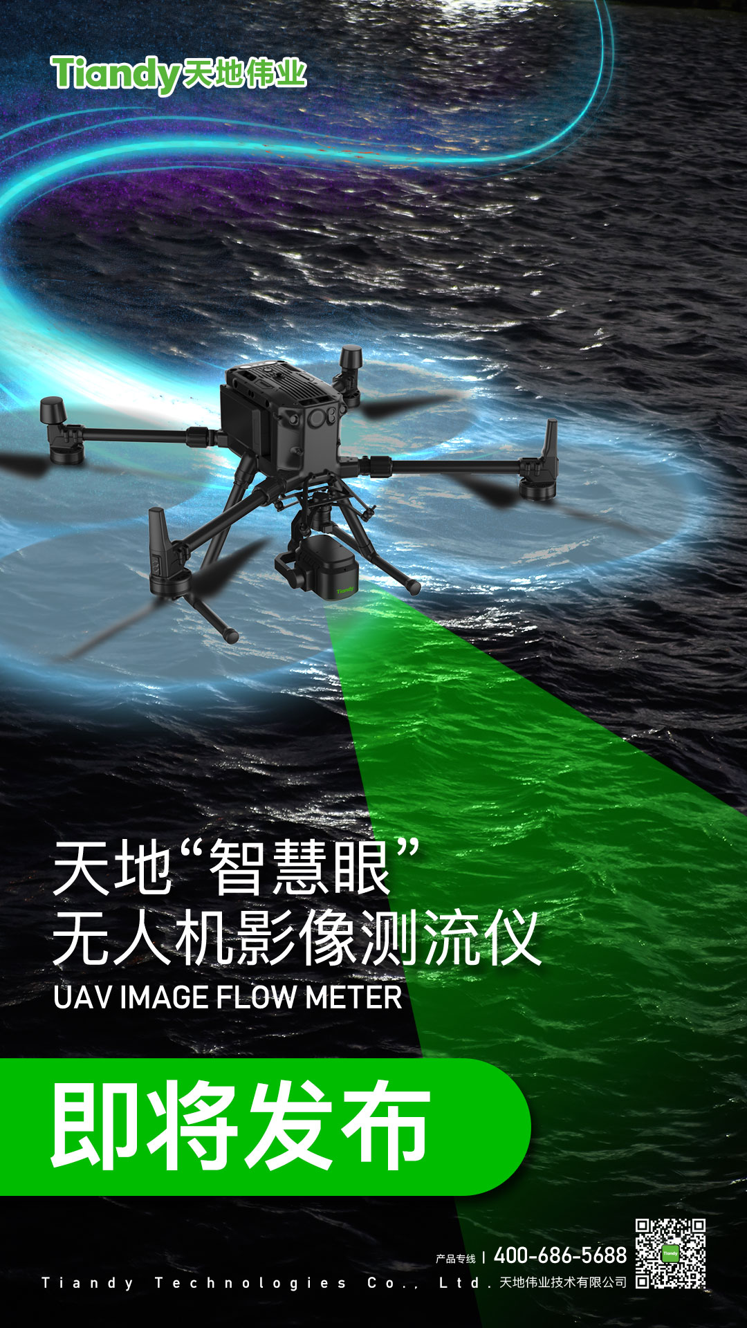 十三国际官网-追求康健,你我一起生长