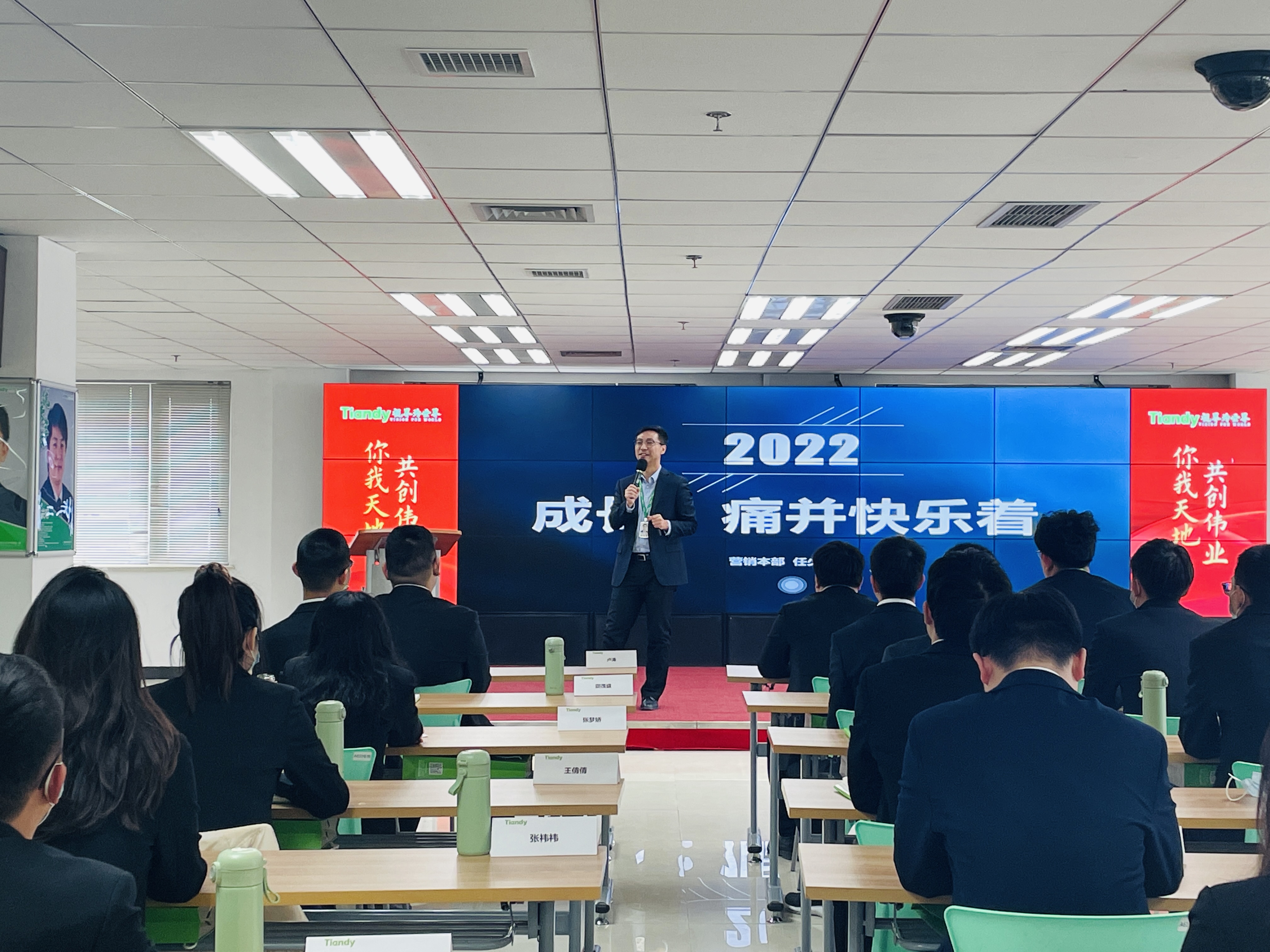 十三国际官网-追求康健,你我一起生长
