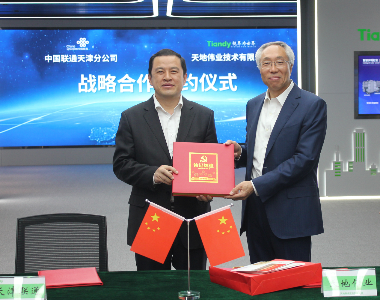 十三国际官网-追求康健,你我一起生长