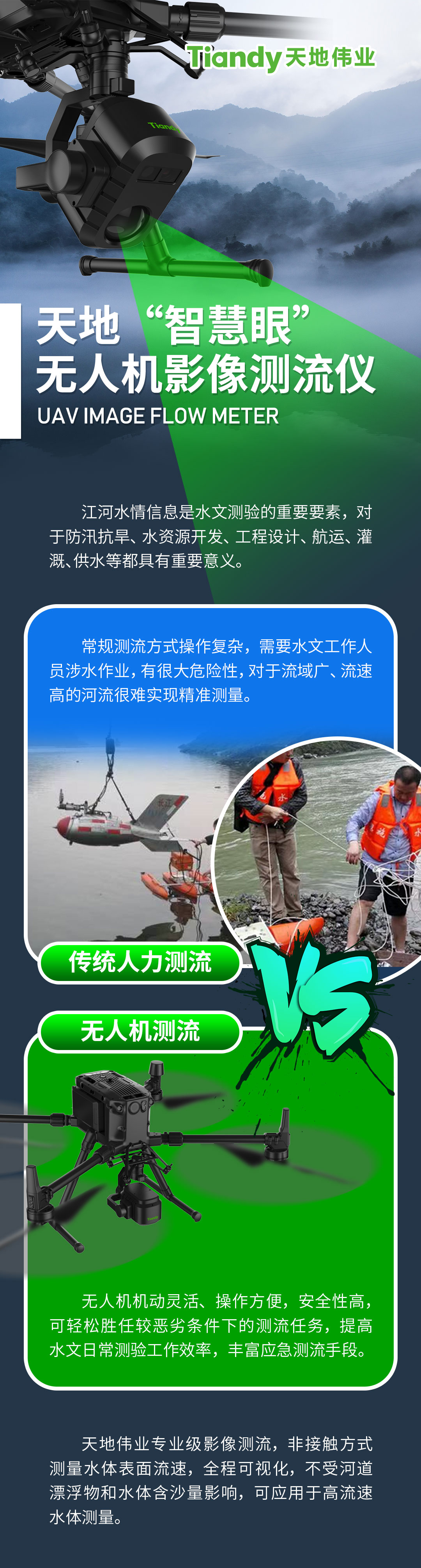 十三国际官网-追求康健,你我一起生长
