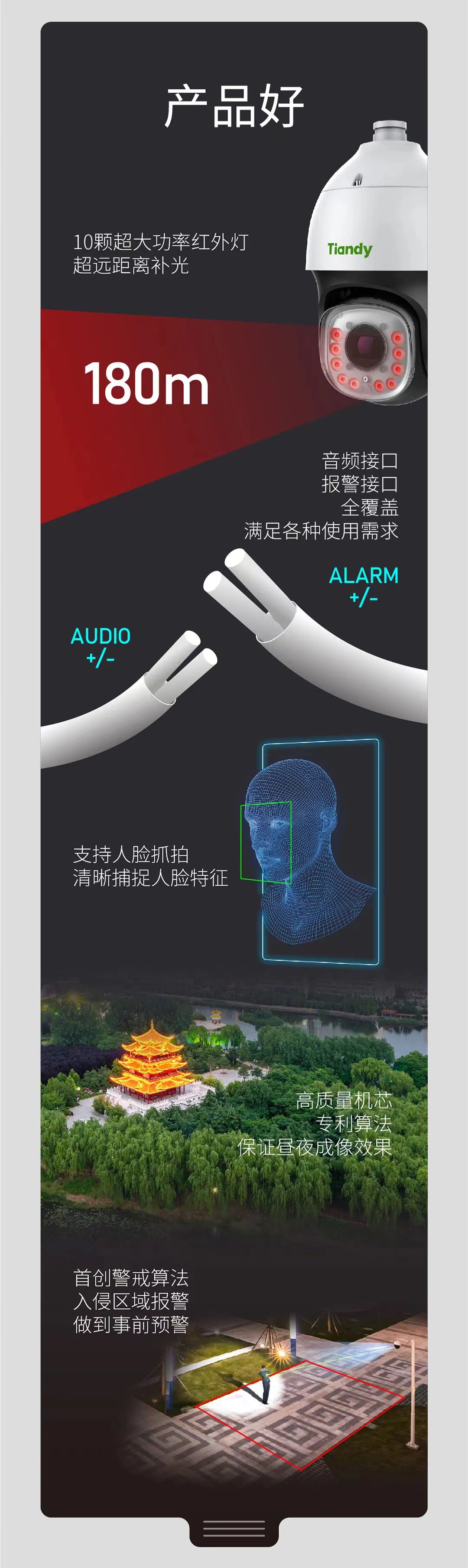 十三国际官网-追求康健,你我一起生长