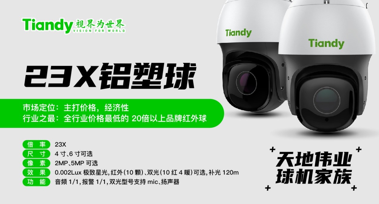 十三国际官网-追求康健,你我一起生长