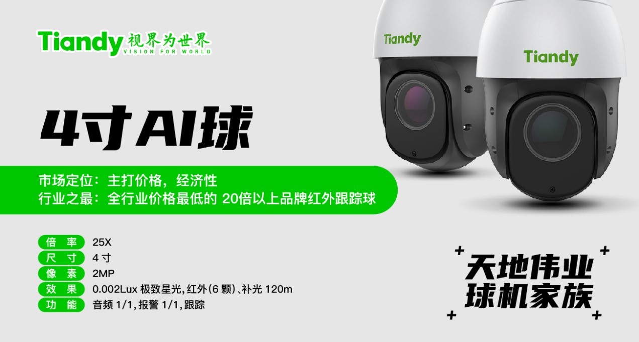 十三国际官网-追求康健,你我一起生长