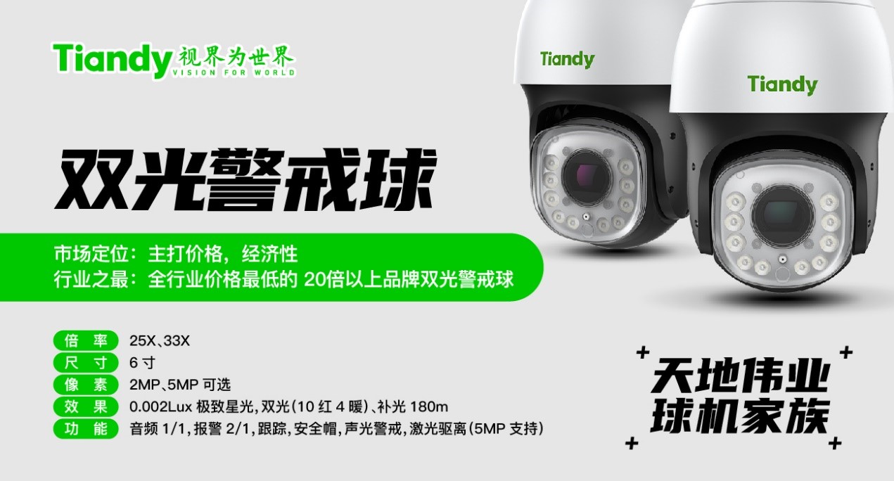 十三国际官网-追求康健,你我一起生长