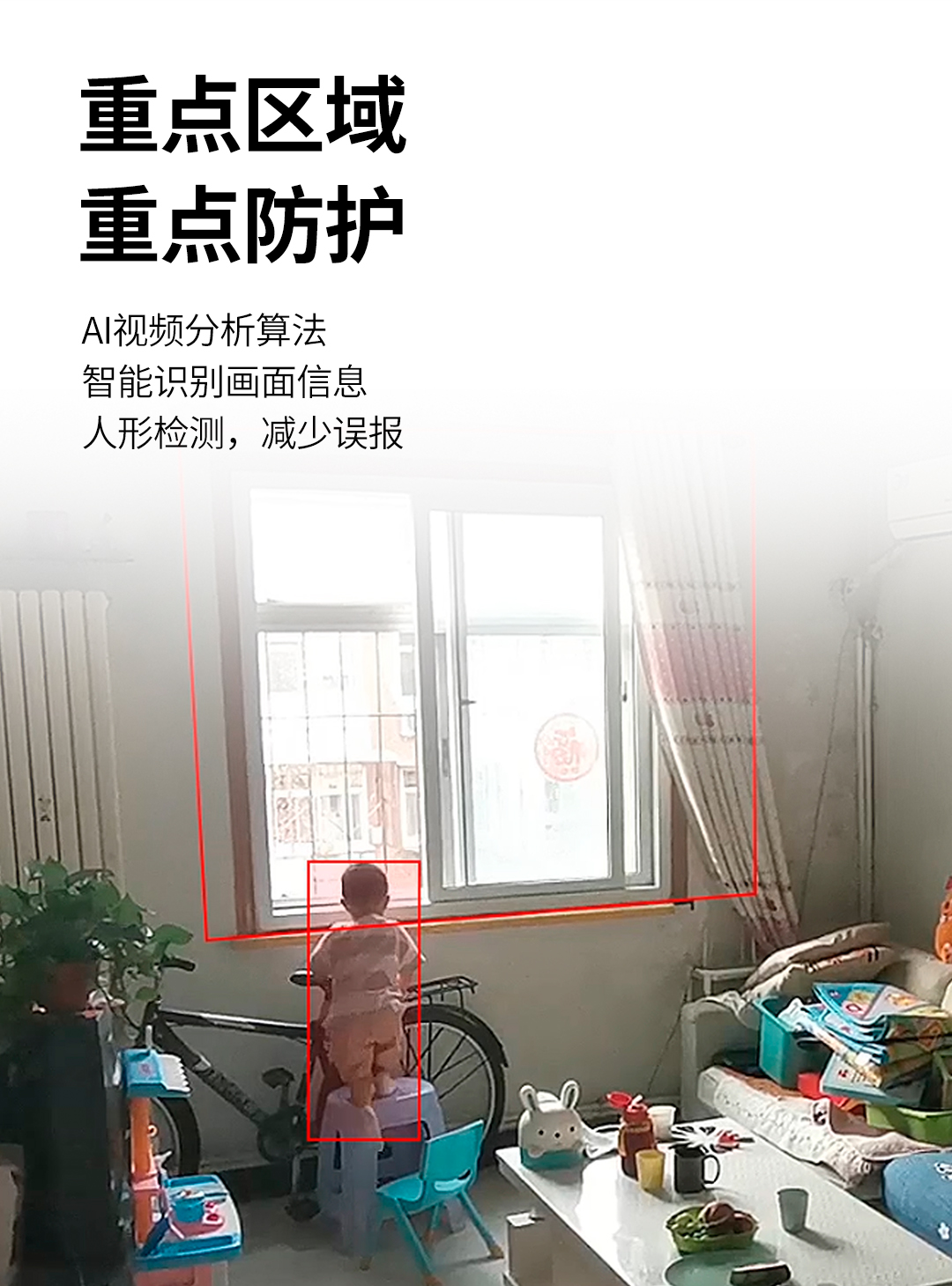十三国际官网-追求康健,你我一起生长