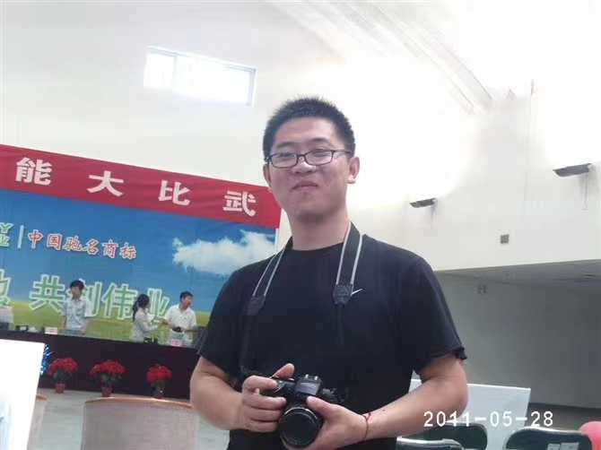 十三国际官网-追求康健,你我一起生长