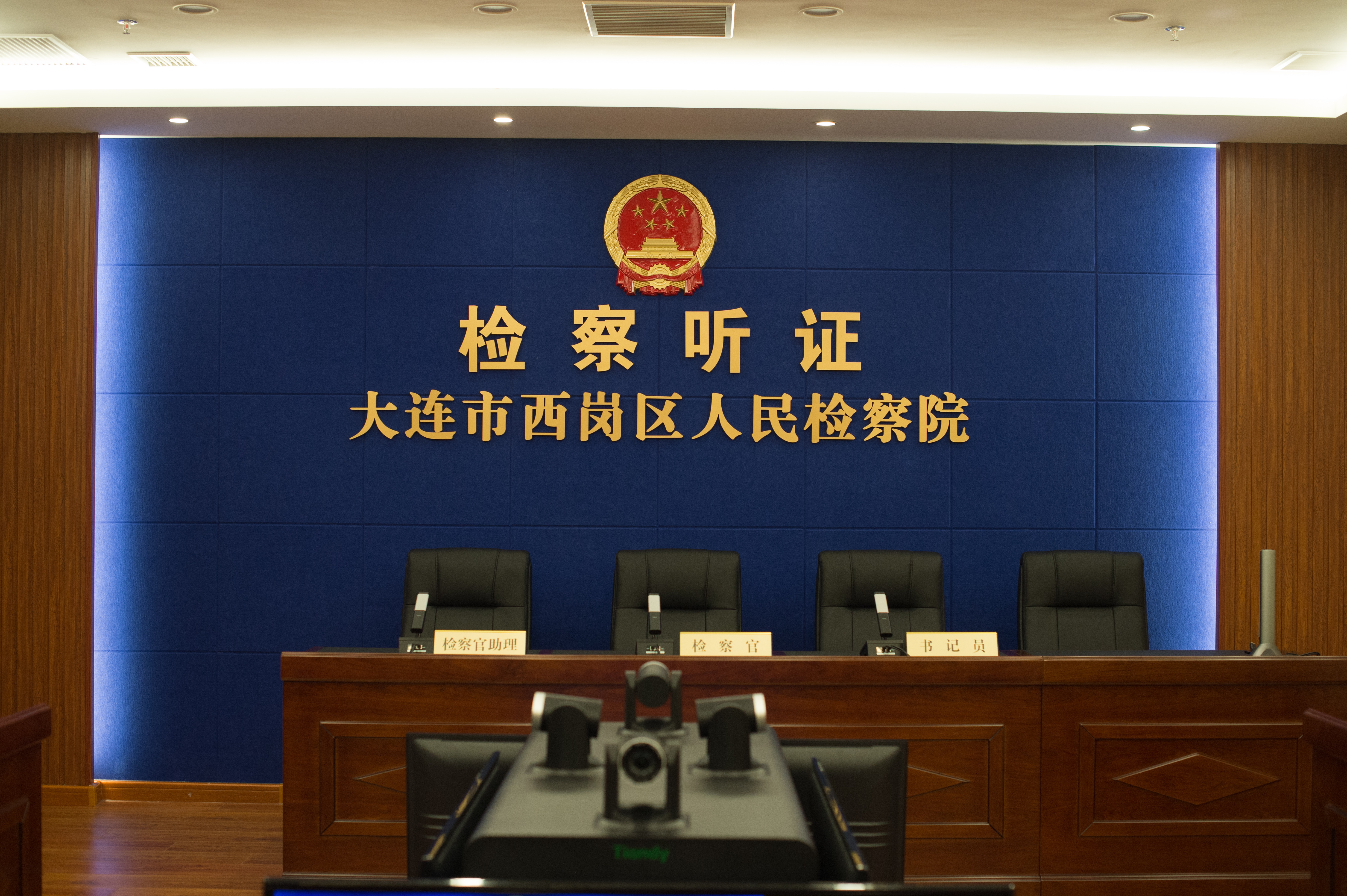 十三国际官网-追求康健,你我一起生长