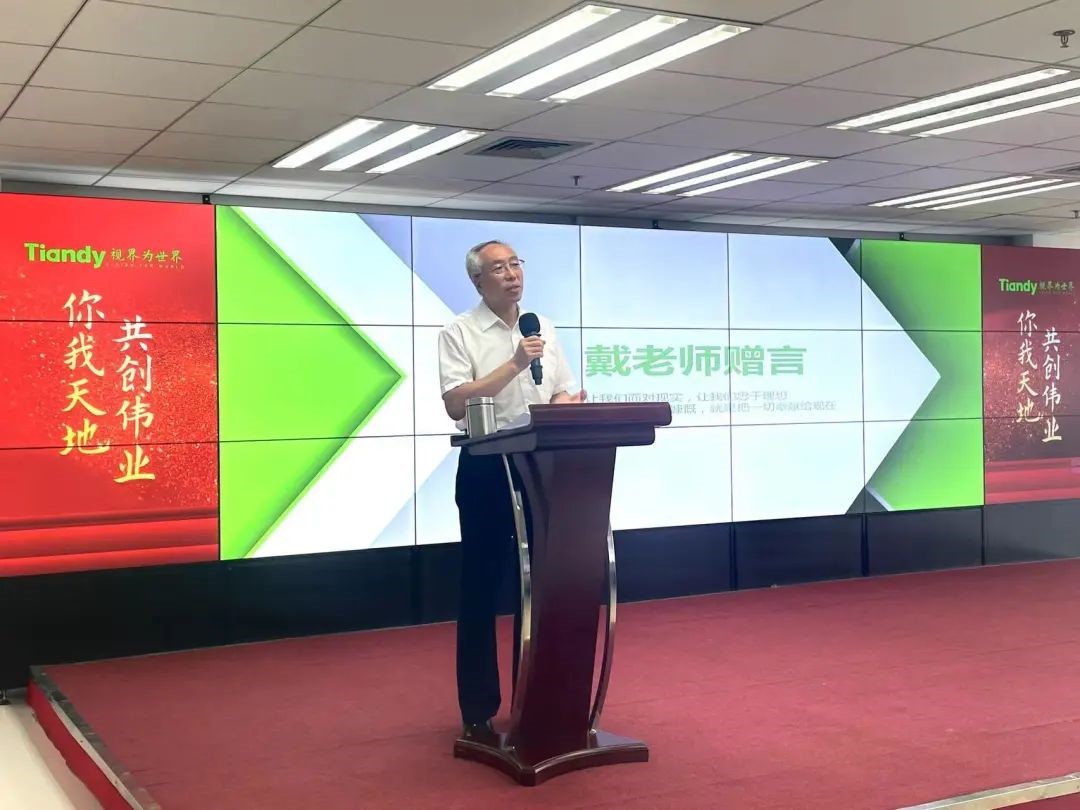 十三国际官网-追求康健,你我一起生长