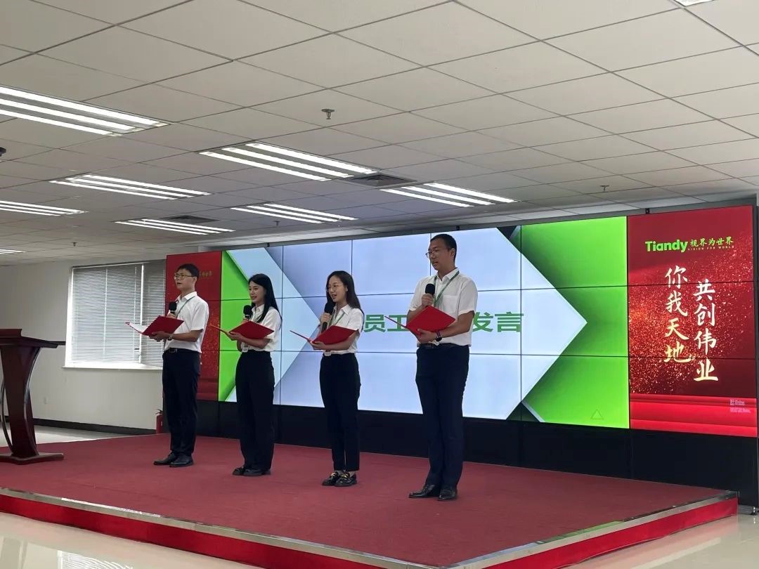 十三国际官网-追求康健,你我一起生长