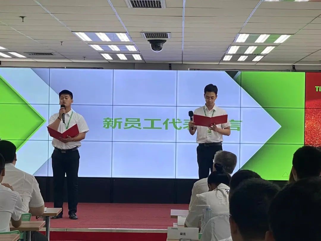 十三国际官网-追求康健,你我一起生长