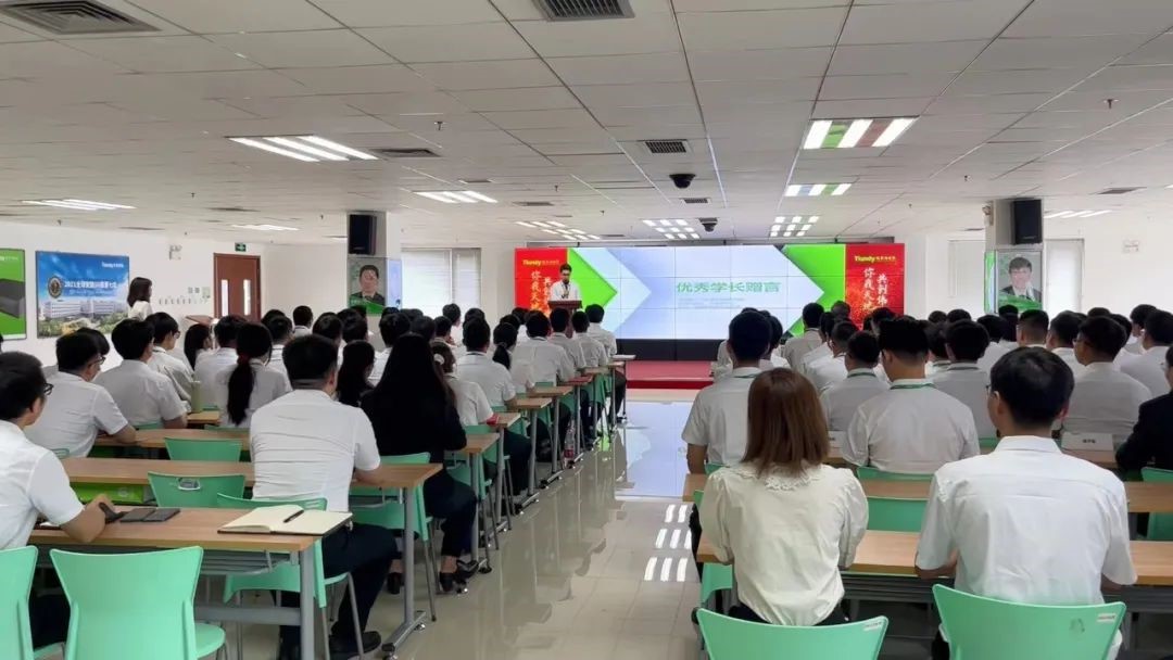 十三国际官网-追求康健,你我一起生长