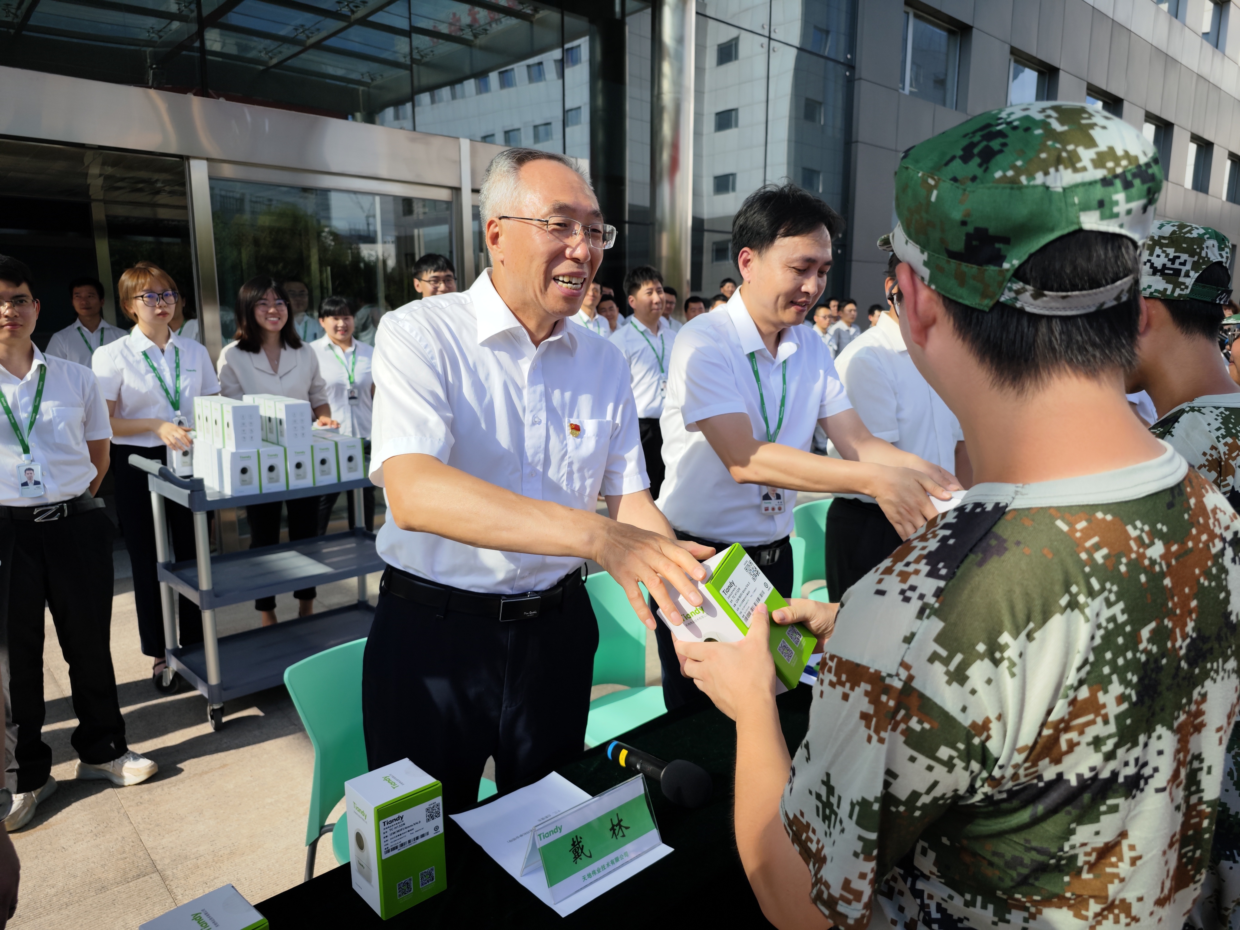 十三国际官网-追求康健,你我一起生长
