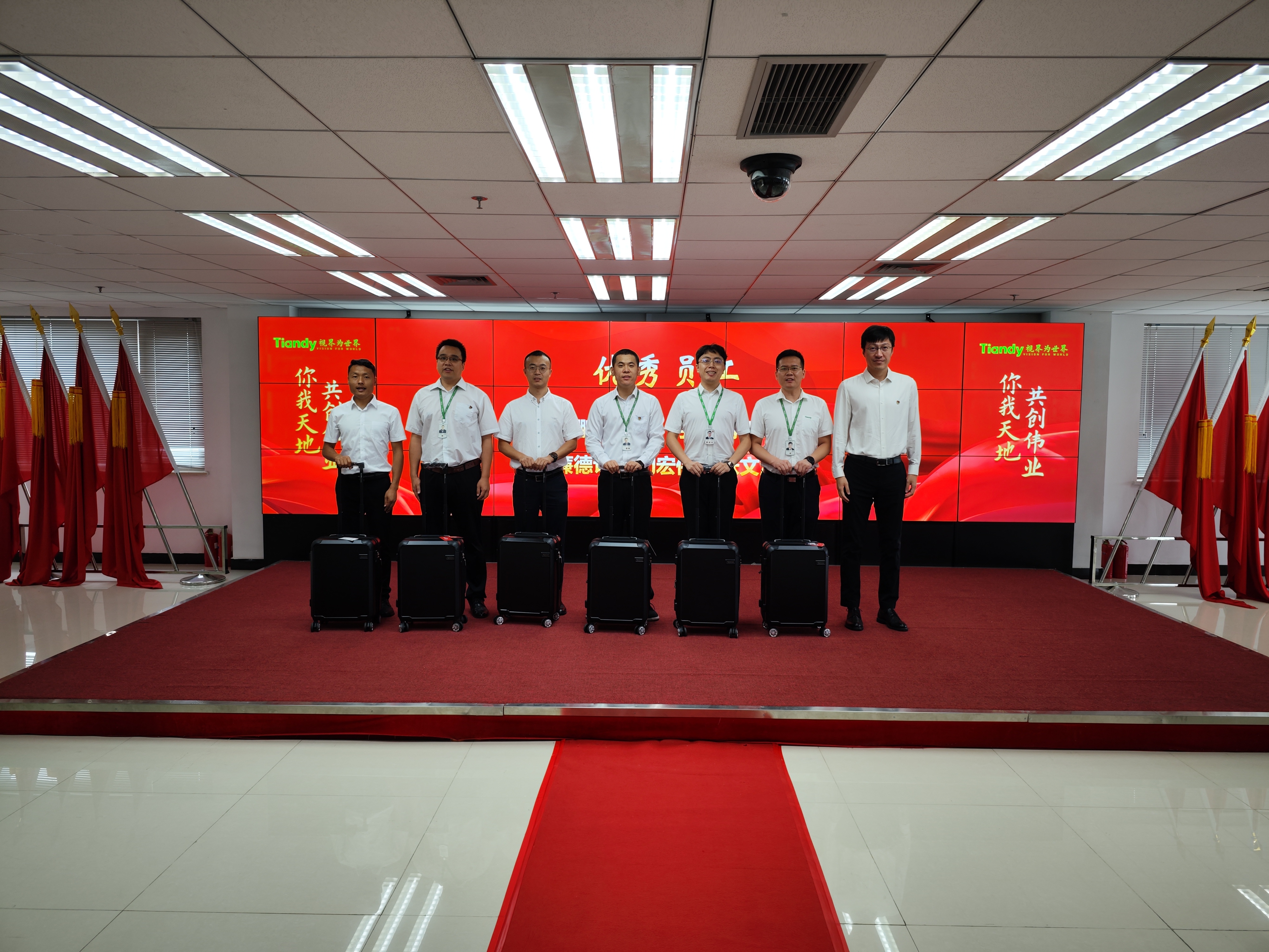 十三国际官网-追求康健,你我一起生长