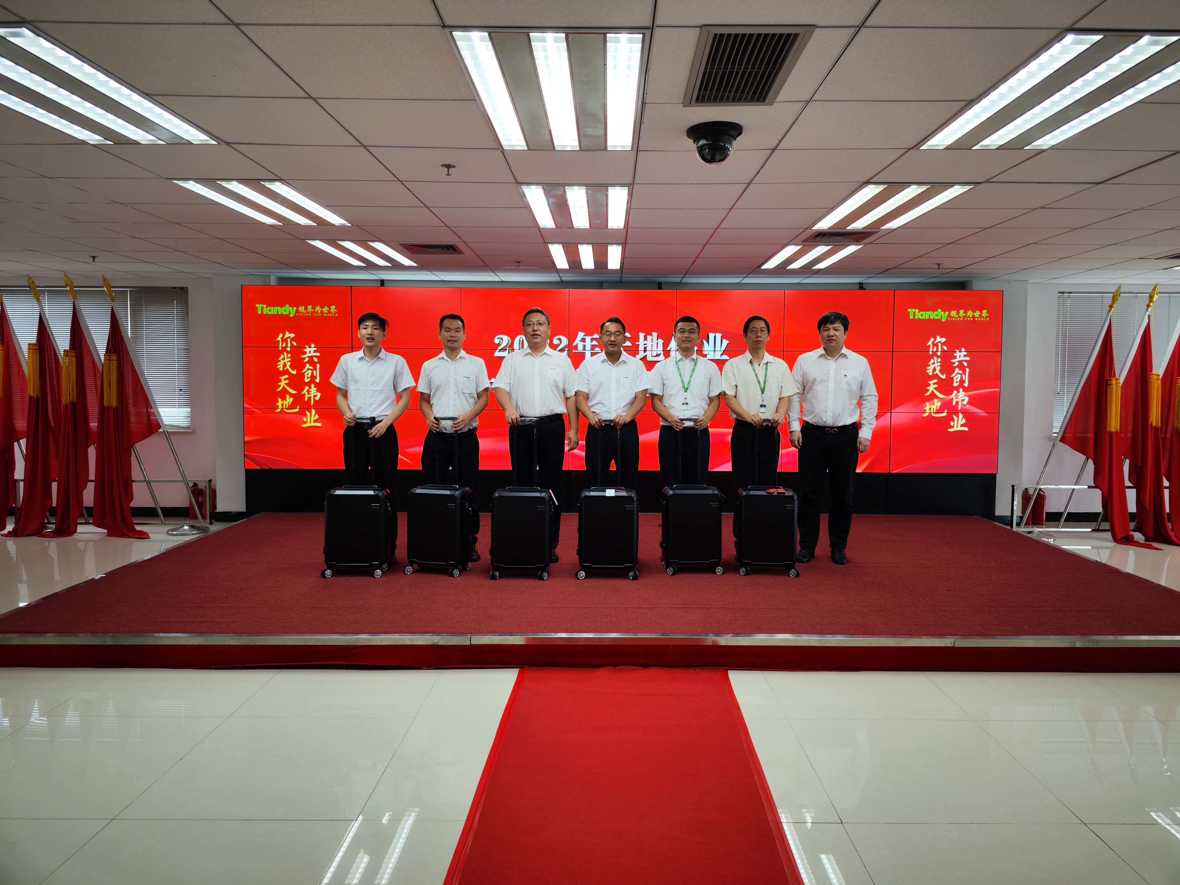 十三国际官网-追求康健,你我一起生长
