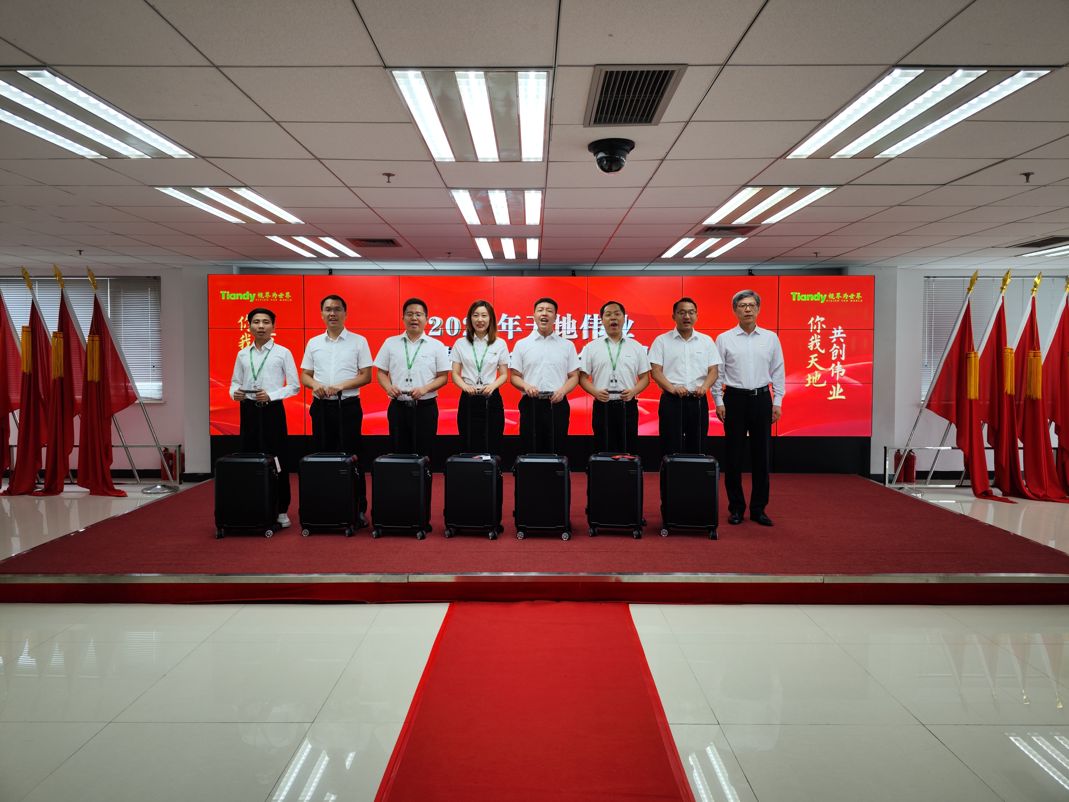 十三国际官网-追求康健,你我一起生长
