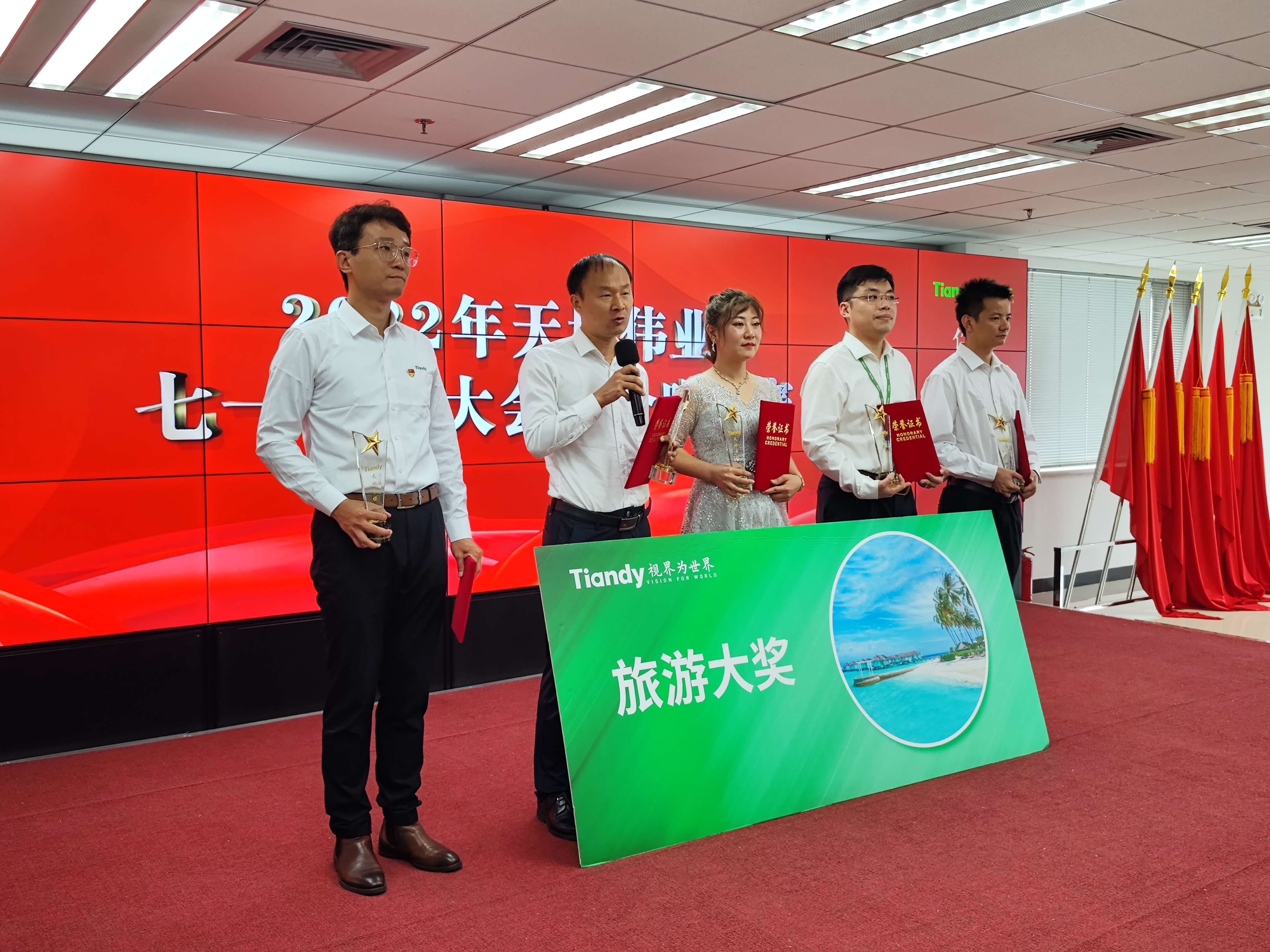 十三国际官网-追求康健,你我一起生长