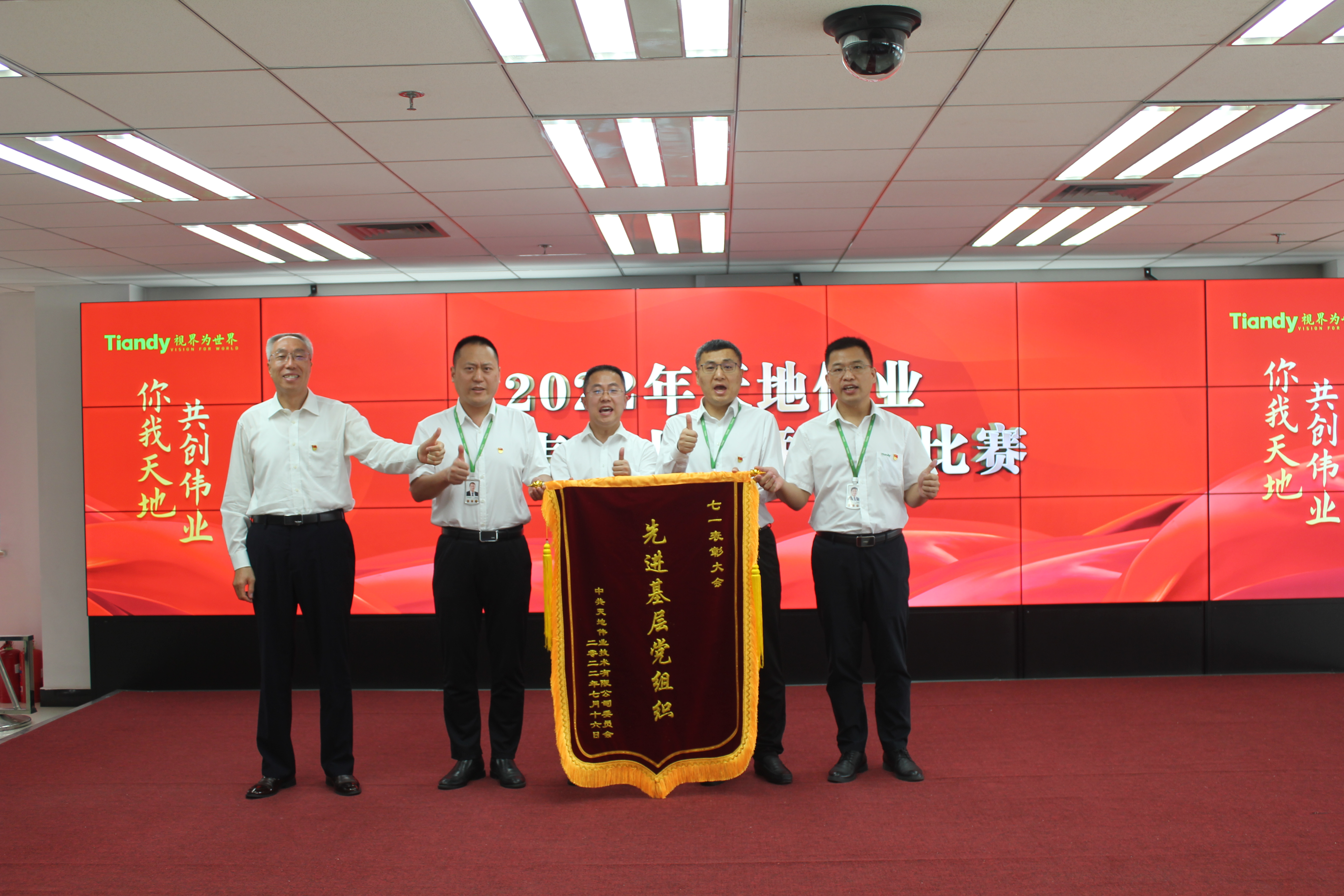 十三国际官网-追求康健,你我一起生长