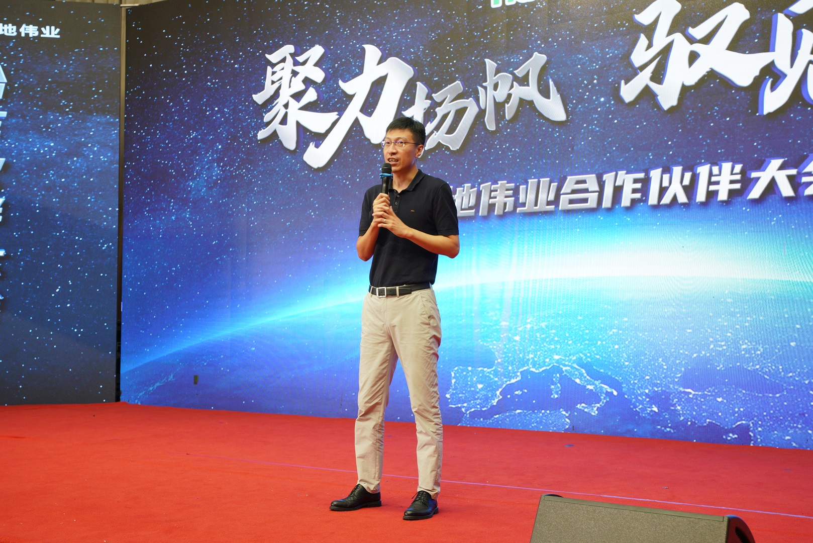 十三国际官网-追求康健,你我一起生长