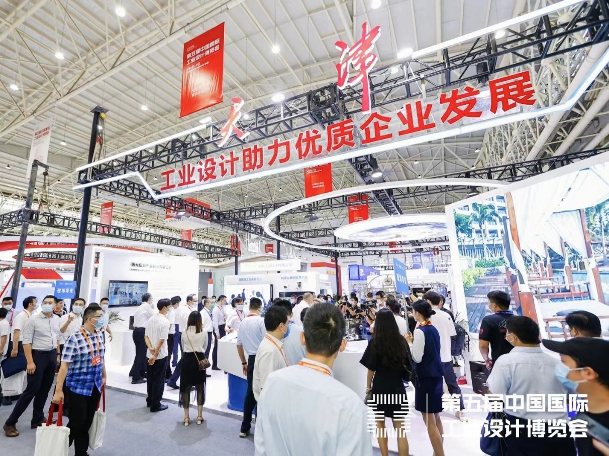 十三国际官网-追求康健,你我一起生长