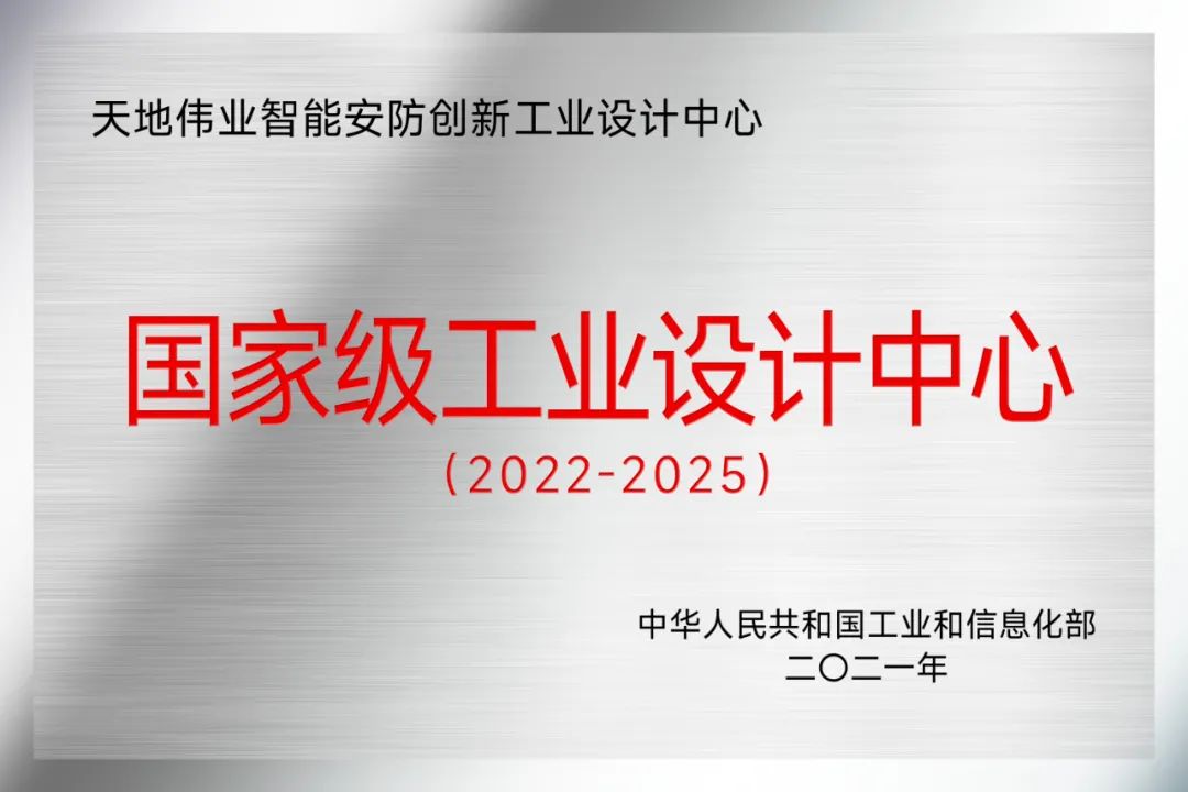 十三国际官网-追求康健,你我一起生长