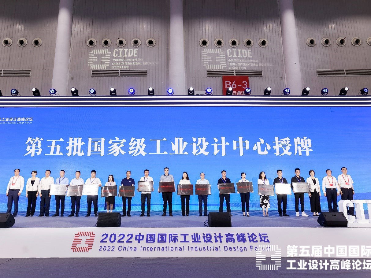 十三国际官网-追求康健,你我一起生长