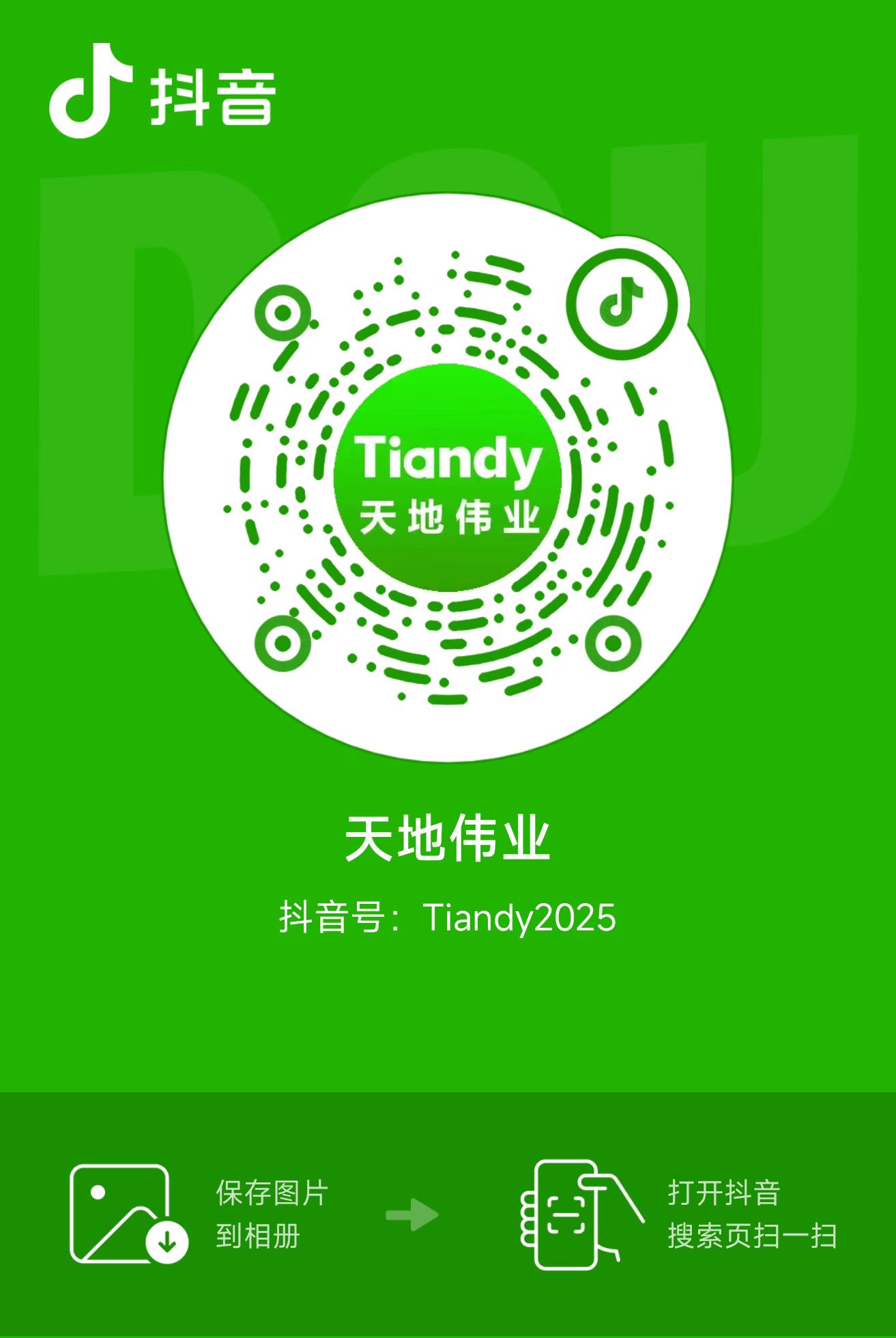 十三国际官网-追求康健,你我一起生长