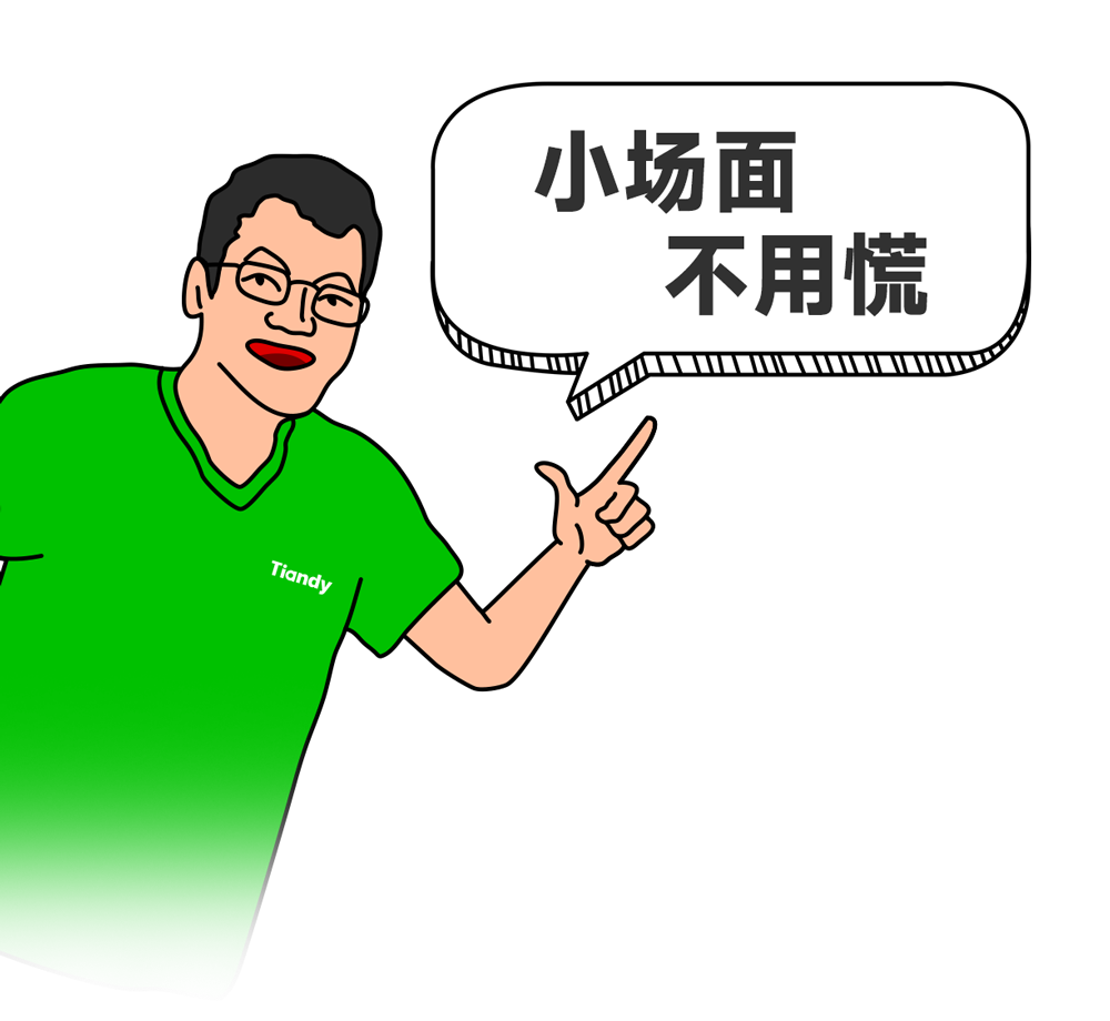 十三国际官网-追求康健,你我一起生长