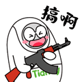 十三国际官网-追求康健,你我一起生长